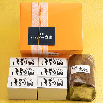 はなぞのぷりん6個とほうじ茶ロールセット