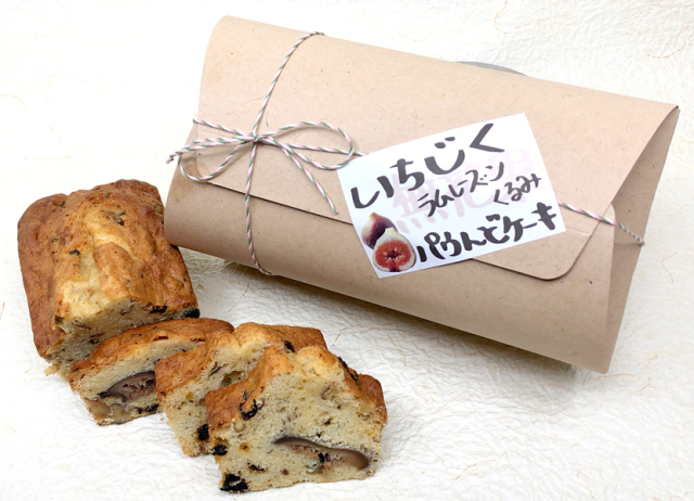 いちじくのパウンドケーキ